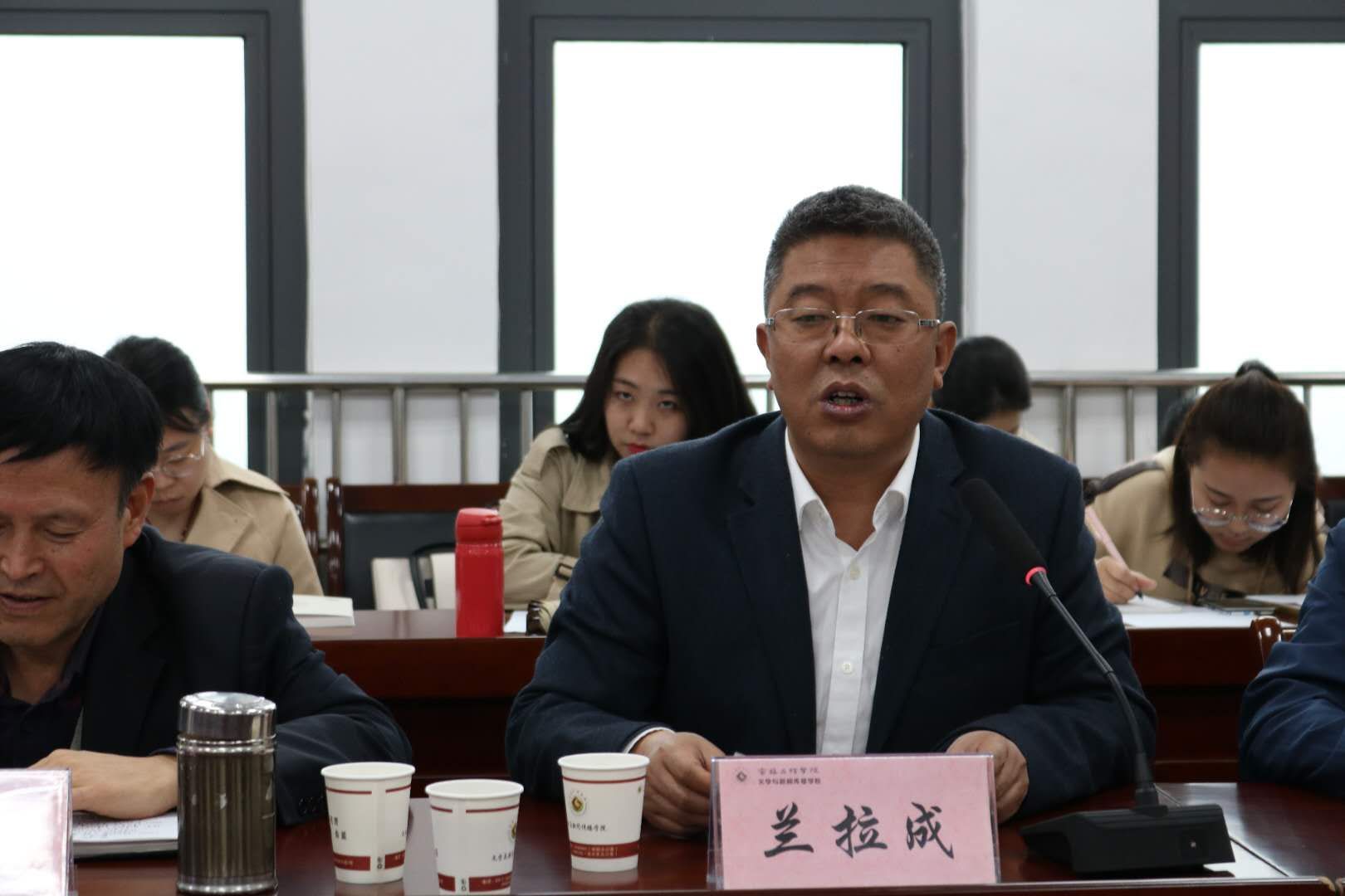 维多利亚vic67中国线路检测兰拉成院长致辞