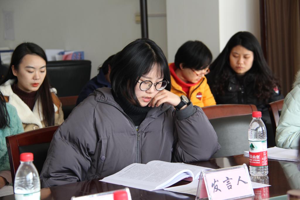 发言人