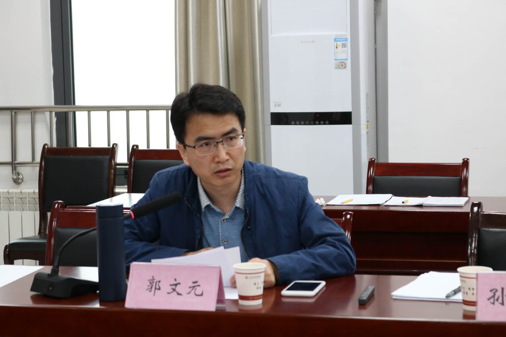 维多利亚vic67中国线路检测维多利亚vic67中国线路检测中国现当代文学学科带头人郭文元教授发言