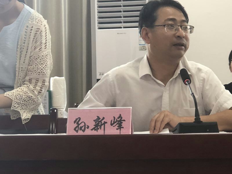维多利亚vic67中国线路检测副院长孙新峰总结会议