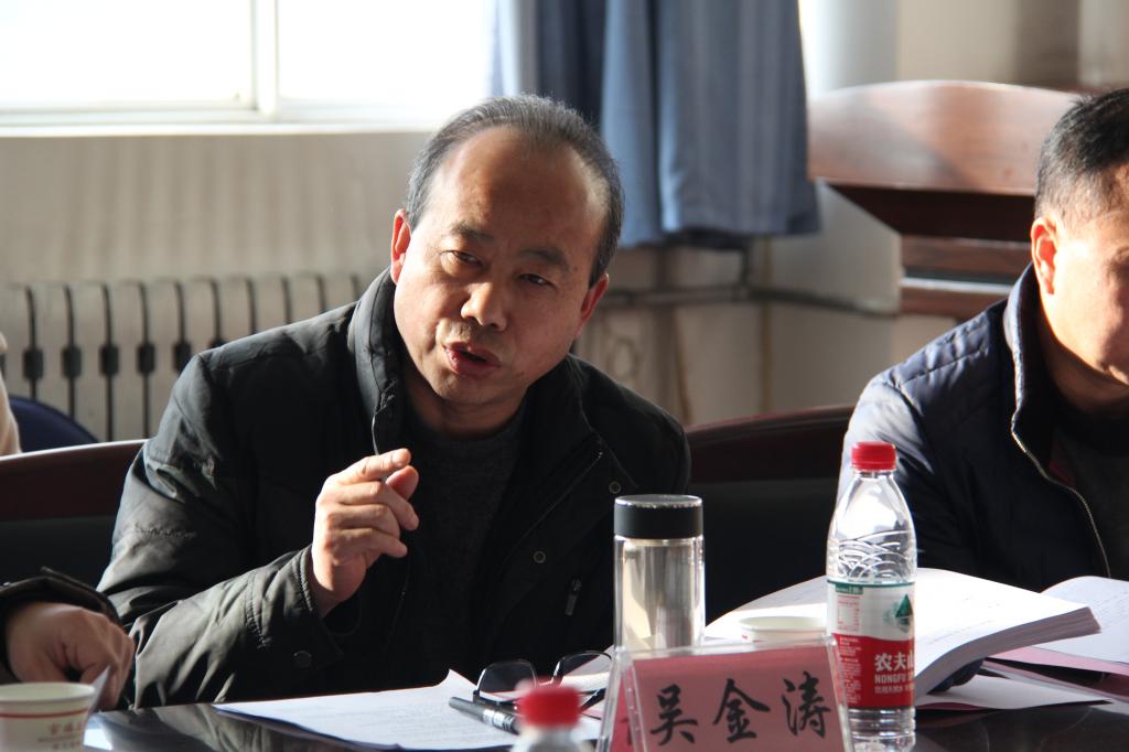 陕理工吴金涛教授指导