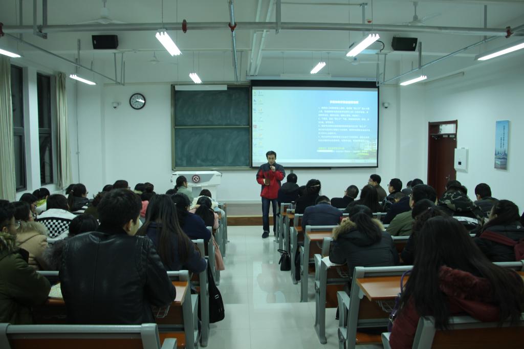 李剑清老师发言