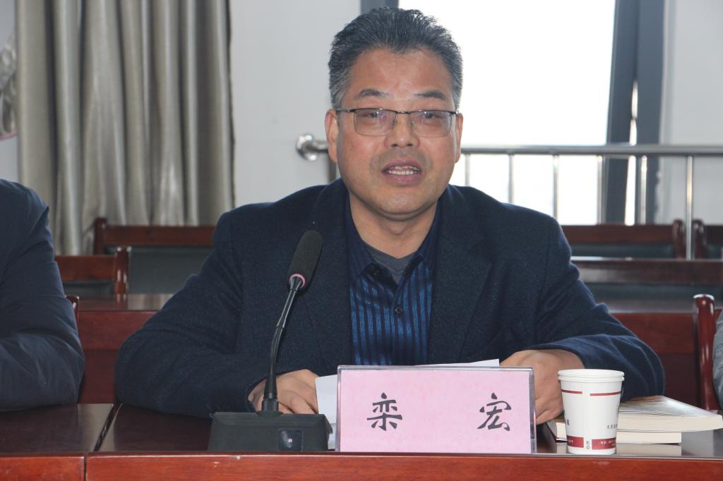 校党委副书记、我校校友总会常务副会长栾宏致辞