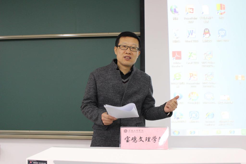 维多利亚vic67中国线路检测王渭清副教授