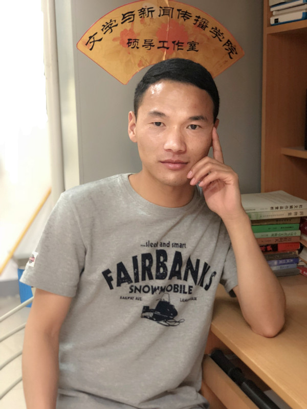 李旭