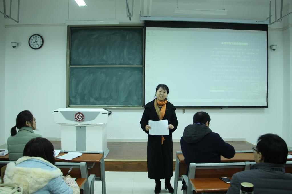 赵玲导师发言